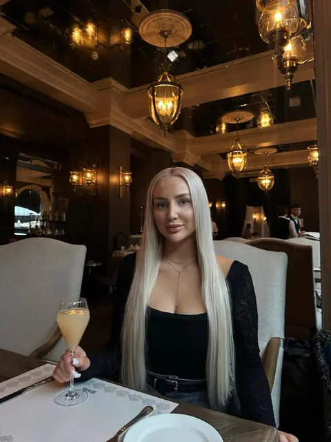 Диана